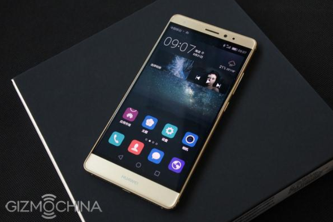 Images-of-the-Huawei-Mate-S-5