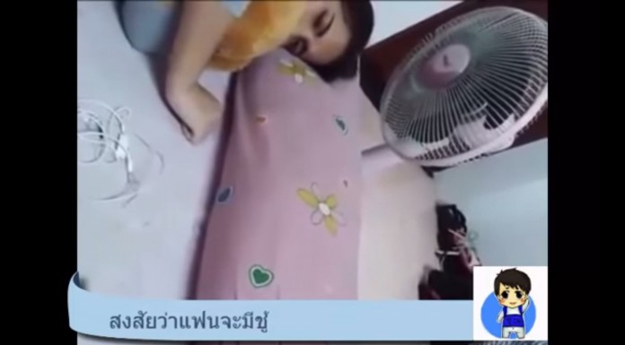 ผัวจับได้ว่าเมียมีชู้ เมียพี่มีชู้หรือเปล่า