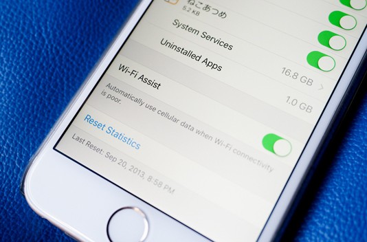 หยุด ! เน็ตรั่ว หลังอัพเดต iOS 9