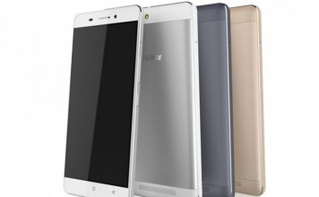แรงอีกแล้ว!! Gionee Marathon M5 มาพร้อมแบต 6020mAh แรม 3GB ราคาไม่ถึงหมื่นบาท