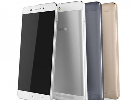 แรงอีกแล้ว!! Gionee Marathon M5 มาพร้อมแบต 6020mAh แรม 3GB ราคาไม่ถึงหมื่นบาท