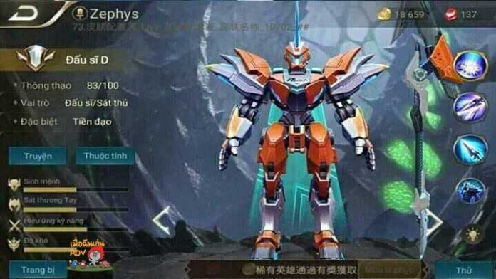 Zenith Rov ROV : พาส่องสกินฮีโร่ที่ยังไม่เข้าไทย รับประกันความสวยถูกใจแน่นอน ...
