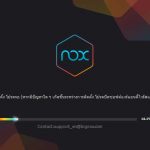วิธีเล่นrovในคอม-03