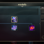 4เวทย์แวมไพร์ กับ ดูดเลือด