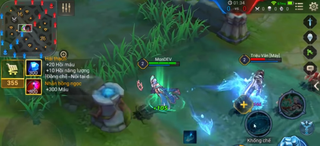 รีวิว Sephera , ตัวใหม่ Sephera , Sephera ROV , Sephera ฮีลแรงมาก