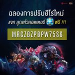 67936992_1364119017084877_2888356122056458240_n