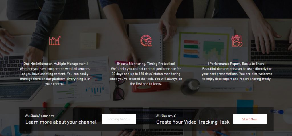 ช่วยเพิ่มรายได้ให้กับเหล่า Youtuber -9