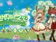 Ragnarok M เซตกาชารักโลก เดือนมีนาคม 2019-00