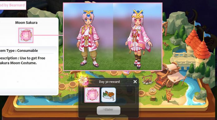 ชุดจากซีรีย์ Sakura Costume rom