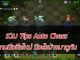 รวม Tips Auto Chess