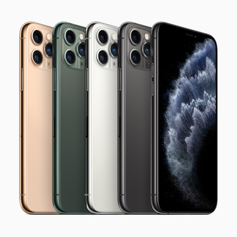iPhone 11 ราคา