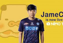 การฟาร์มป่าของ JameCo