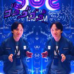 ROV Pro Player-01