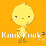 สตรีมเมอร์สาว KookKook CH