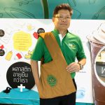 รูปฮาวันงดถุงพลาสติกวันแรก-050