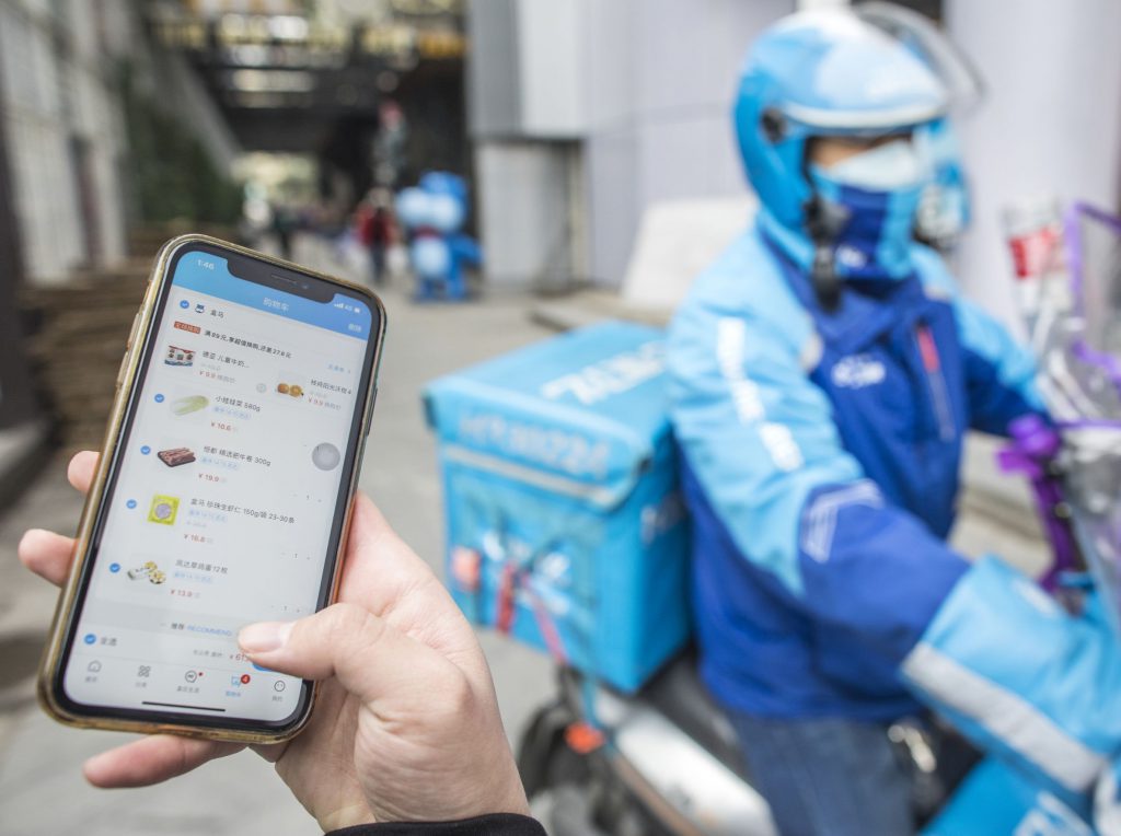 Alipay Pic_01 โควิค19