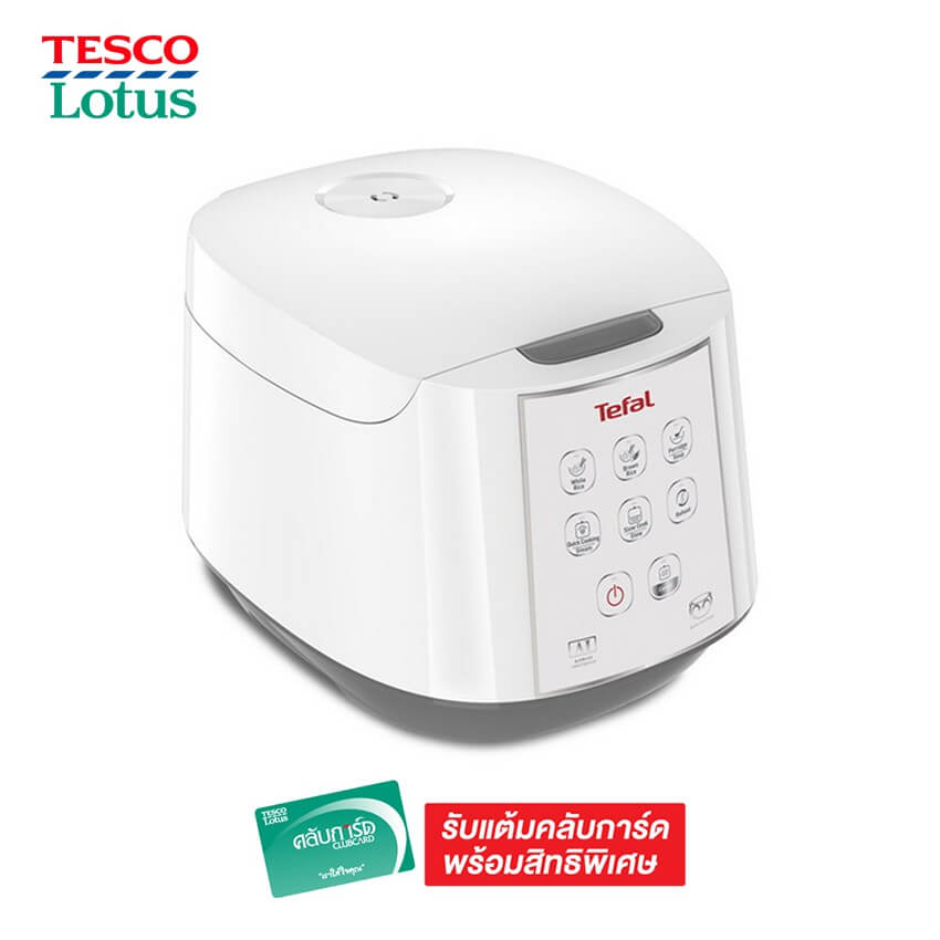 TEFAL หม้อหุงข้าวดิจิตอล 1.8 ลิตร หม้อหุงข้าวดิจิตอล ยี่ห้อไหนดี 