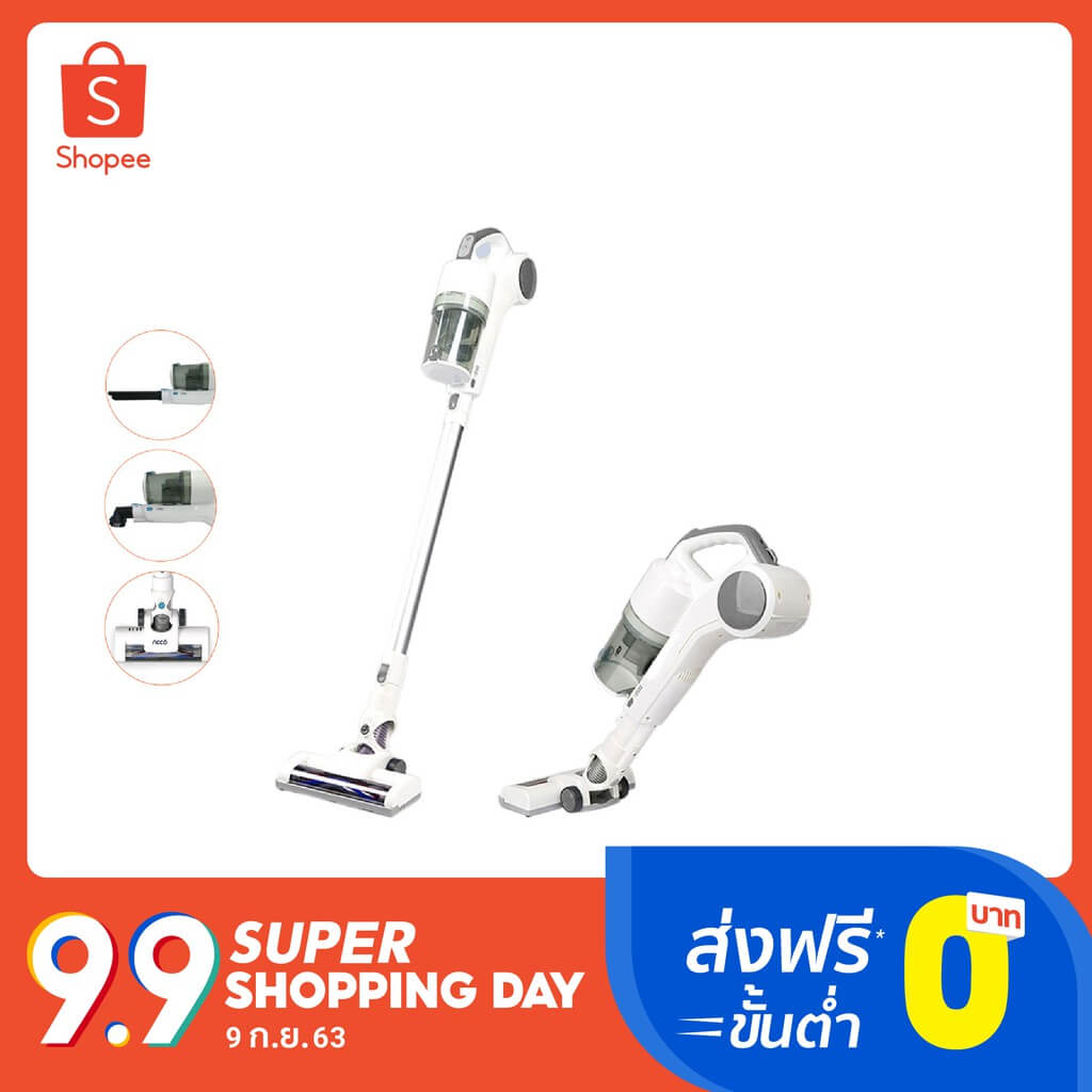 ricco เครื่องดูดฝุ่นไร้สาย 2 in 1 รุ่น TST-ST1601 -1