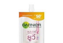 ครีมกันแดดแบบซอง GARNIER SKIN NATURALS