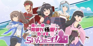 BOFURI Line Wars