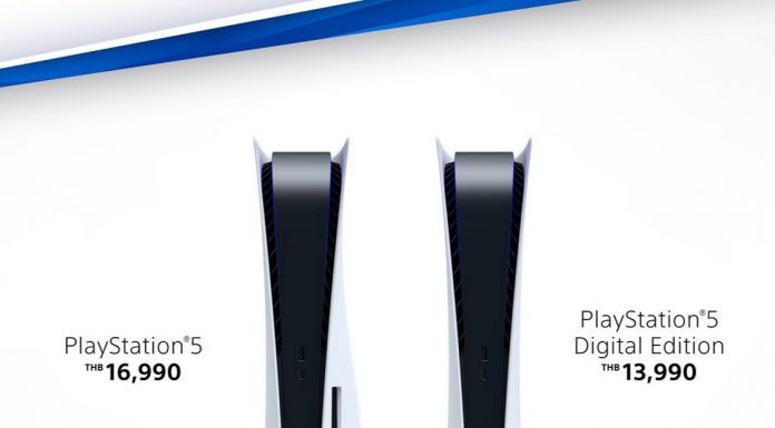 Play Stations 5 Pre-Order Out