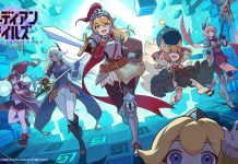 Guardian Tale JP CBT Now