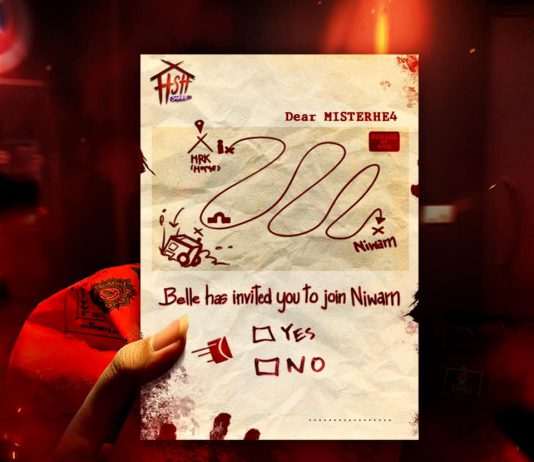 Home Sweet Home Survive Invite - 1