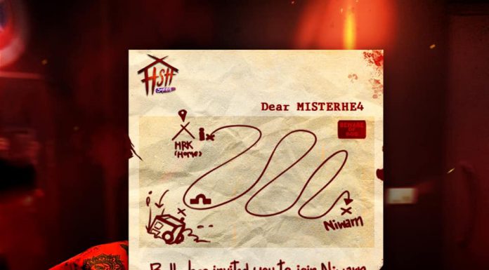 Home Sweet Home Survive Invite - 1