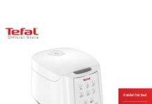 5 อันดับ หม้อหุงข้าวลดน้ำตาล ยี่ห้อไหนดี เหมาะกับกลุ่มคนที่ต้องการรักษาสุขภาพ Tefal หม้อหุงข้าวไฟฟ้า กำลังไฟ 750 วัตต์ ความจุ 1.8 ลิตร รุ่น RK732166 -White