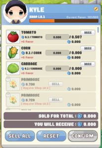 แลกเปลี่ยนเงิน lumi