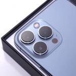 NAM_iphone-13-pro-max