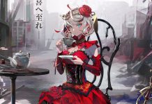 Takt Op. Destiny Mobile - 1