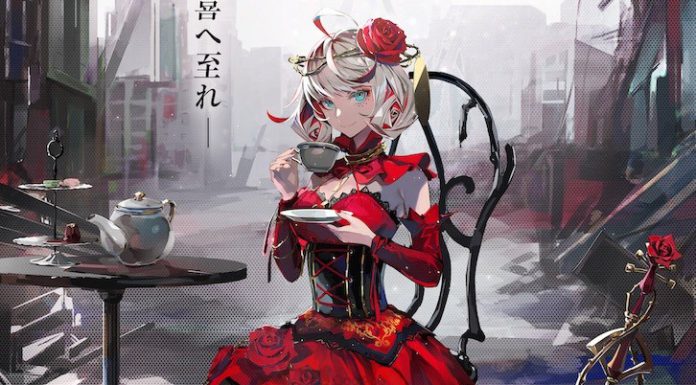 Takt Op. Destiny Mobile - 1