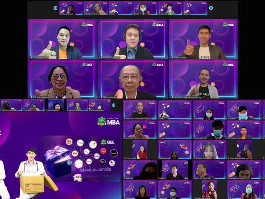 MBA PIM เจาะเทรนด์เทคโนโลยีโลกเสมือนจริ