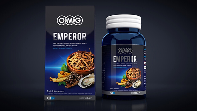 OMG EMPEROR อาหารเสริมสำหรับผู้ชาย