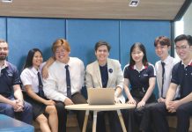 วิทยาลัยนานาชาติ พีไอเอ็ม