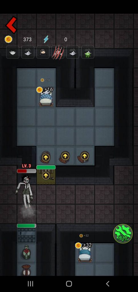 วิธีเล่นเกมนอนสู้ผี The Haunted Hostel-7