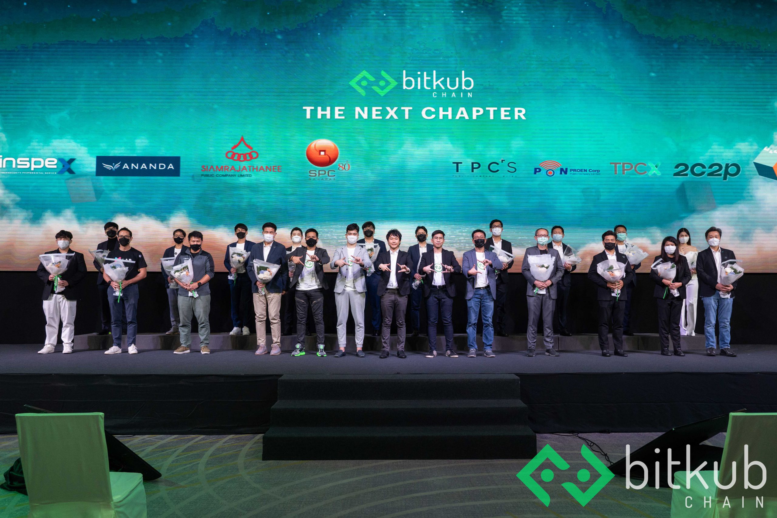 Bitcup Bitkub Blockchain Technology ประกาศเคลื่อนทัพครั้งใหญ่ Bitkub Chain The ...