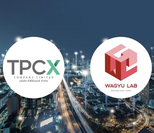 TPCX จับมือ Wagyu Lab