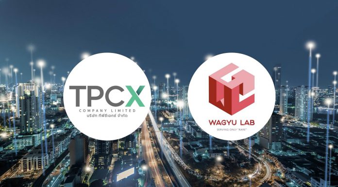 TPCX จับมือ Wagyu Lab