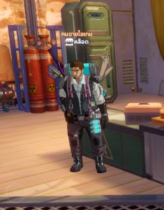 เทคนิคการเพิ่มค่าปลุกพลัง TOF - 8