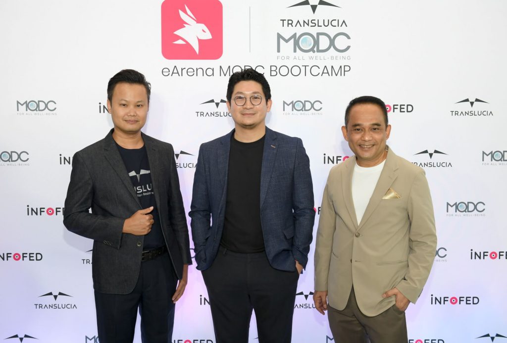 eArena MQDC BOOTCAMP เวิลด์คลาสสแตนดาร์ดอีสปอร์ต