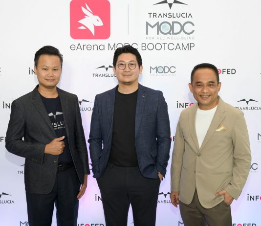 eArena MQDC BOOTCAMP เวิลด์คลาสสแตนดาร์ดอีสปอร์ต