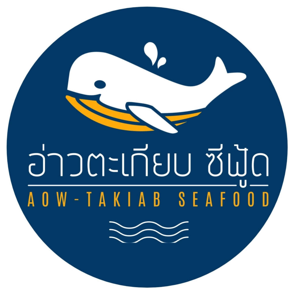 อ่าวตะเกียบซีฟู้ด หัวหิน