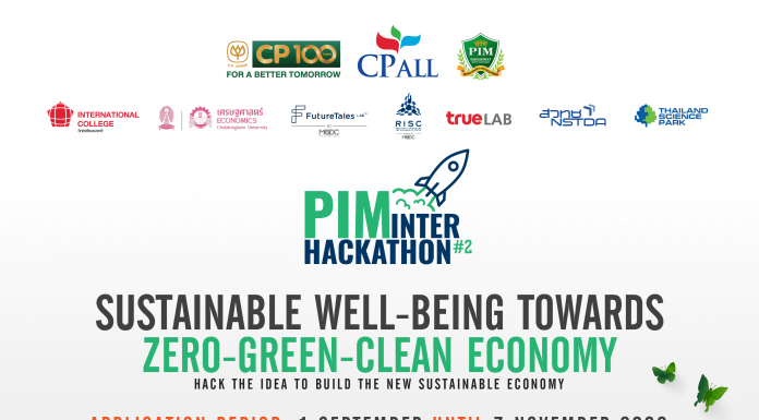 Sustainable Well-being towards