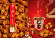 ธูปกลิ่นไก่ทอดสูตรผู้พัน