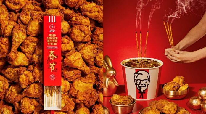 ธูปกลิ่นไก่ทอดสูตรผู้พัน