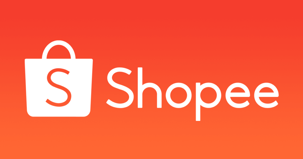 เว็บไซต์ที่มีคนเข้ามาที่สุดในประเทศไทย Shopee