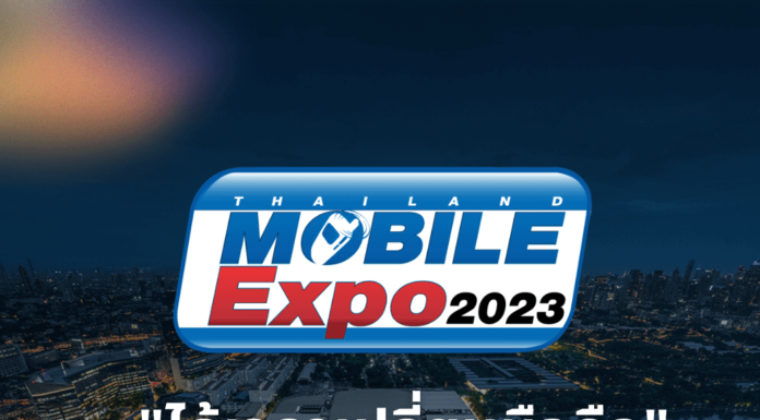 Thailand Mobile Expo 2023