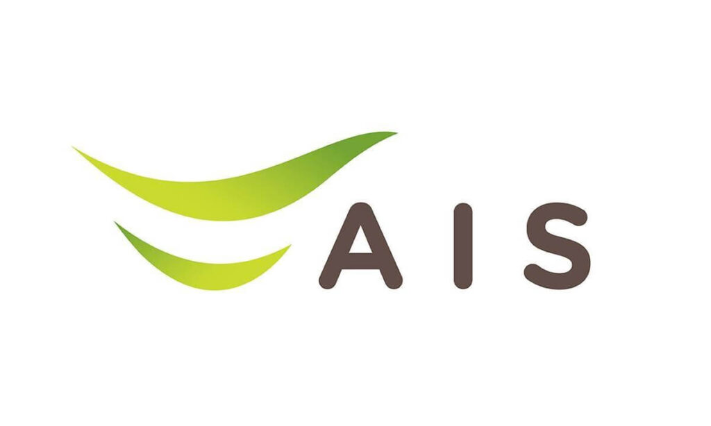 วิธีเช็คเบอร์ AIS (เอไอเอส)